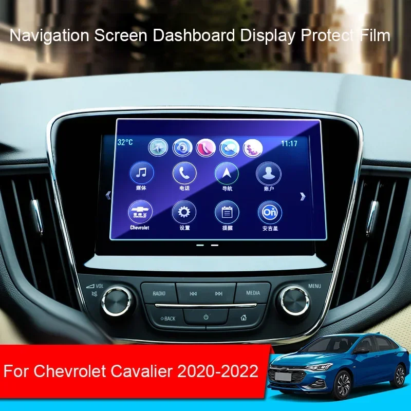 

Car GPS Navigation Screen Protect Tempered Film Dashboard Display TPU Sticker Auto Accessories For CHEVROLET CAVALIER 2020-2022