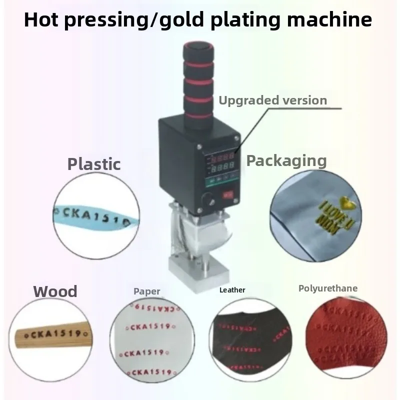 Hand clip type periodic molding hot stamping machine