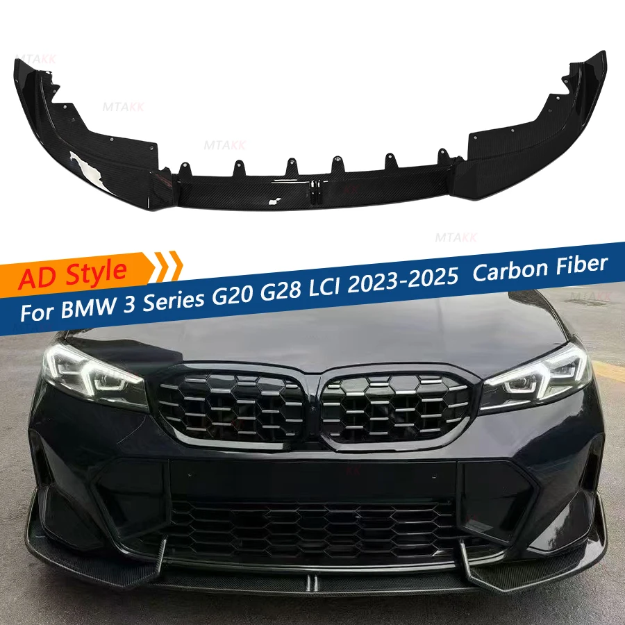 Carbon Fiber Front Bumper Lip Spoiler for BMW 3 Series G20 G28 LCI 330i Sedan 2023+ Front Bumper Splitter Lip Spoiler Bodykits