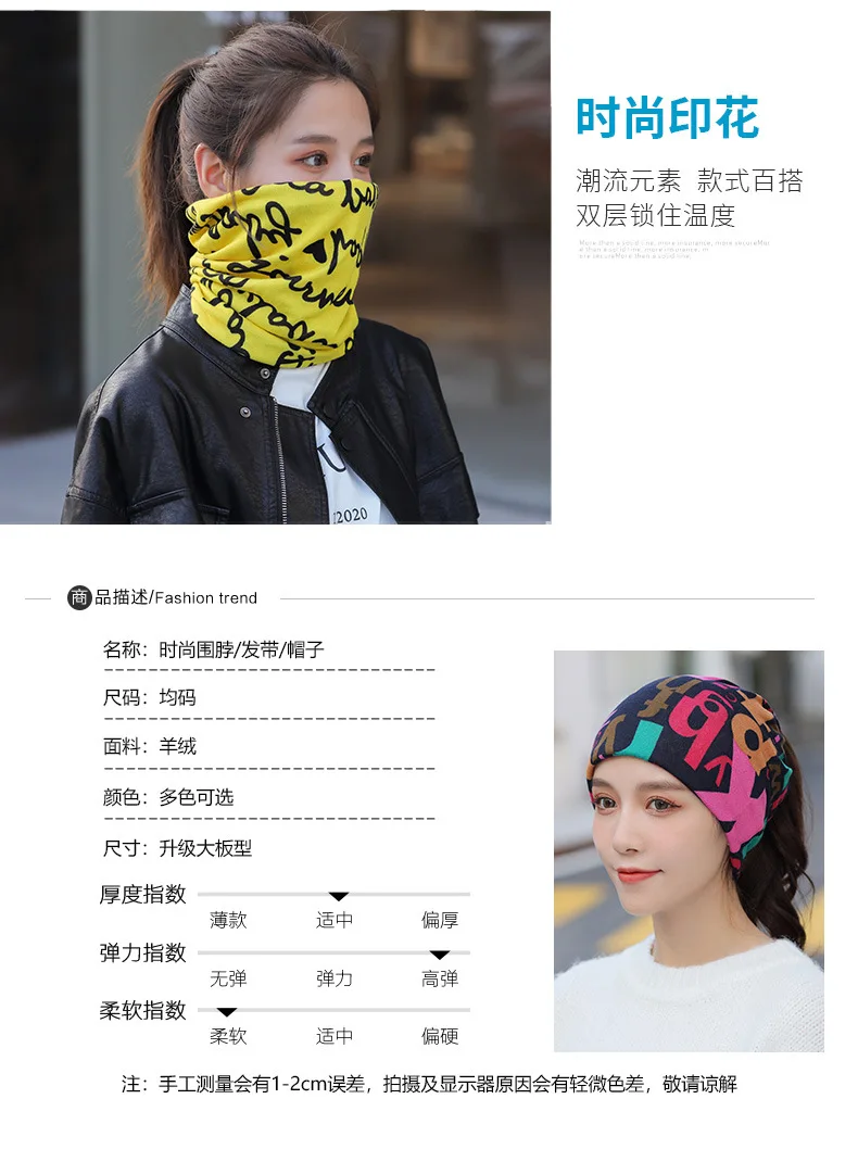 Slouchy Beanie-Mütze für Männer/Frauen, leichte, übergroße, große, dünne Totenkopfmütze, Chemo-Mütze, Nachtschlafmütze – Detail 12