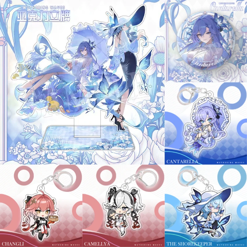 Wuthering Waves Game Acrylic Stand Figure Badge Pin Keychain Cantarella Shorekeeper Camellya Changli Desktop Decor Gift for Fans