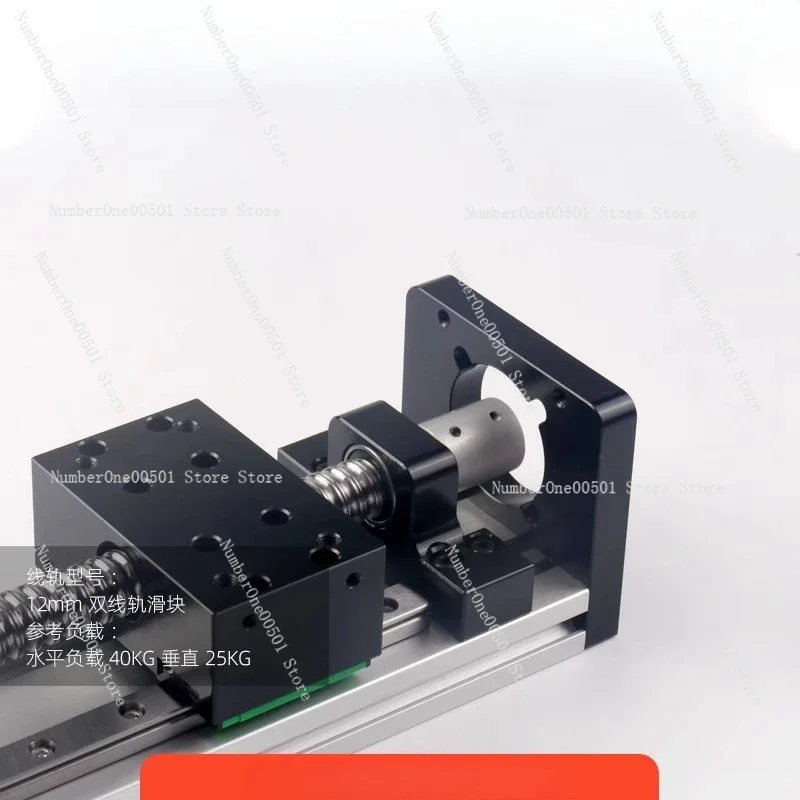 KGX80 Linear Slide Module Dual Linear Guide Ball Screw for Gantry Lifting Platform -LBW001