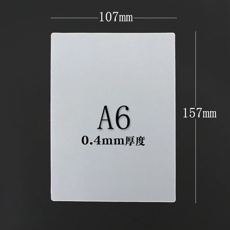 

100pcs Transparent Book Cover Clear Plastic Document Sleeve For Notebook Journal Planner Memo Pad Reusable Lightweight Frosted