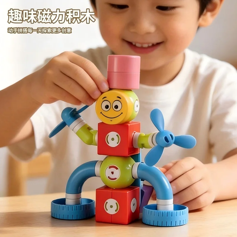 Magnetic sheet building block Variety of assembled pipes Rotating multifunctional early education educational toys Intelligence