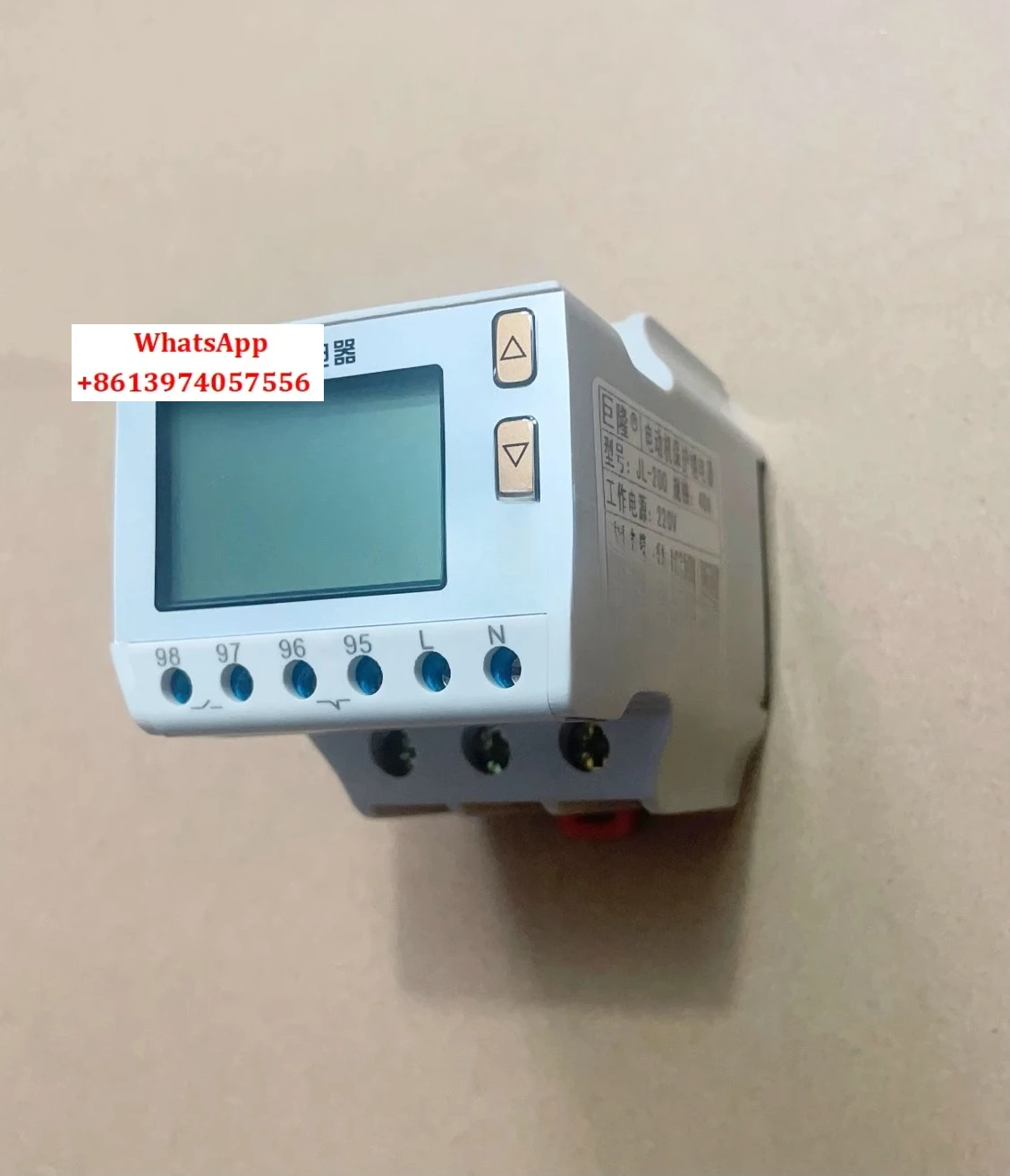 ملحقات غسالة الأطباق التجارية ملحقات غسالة الأطباق في المدينة R، واقي محرك غسالة الأطباق من سلسلة FEG