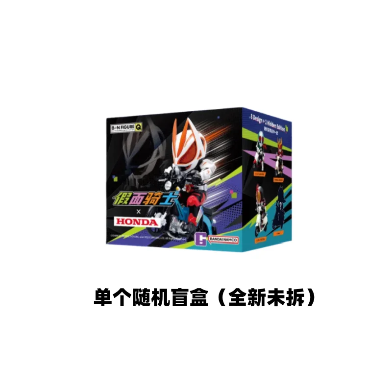 بانداي BNFIGUREQ سلسلة كامين رايدر هوندا هيسي التعاون دراجة نارية صندوق أعمى نموذج قابل للجمع #6