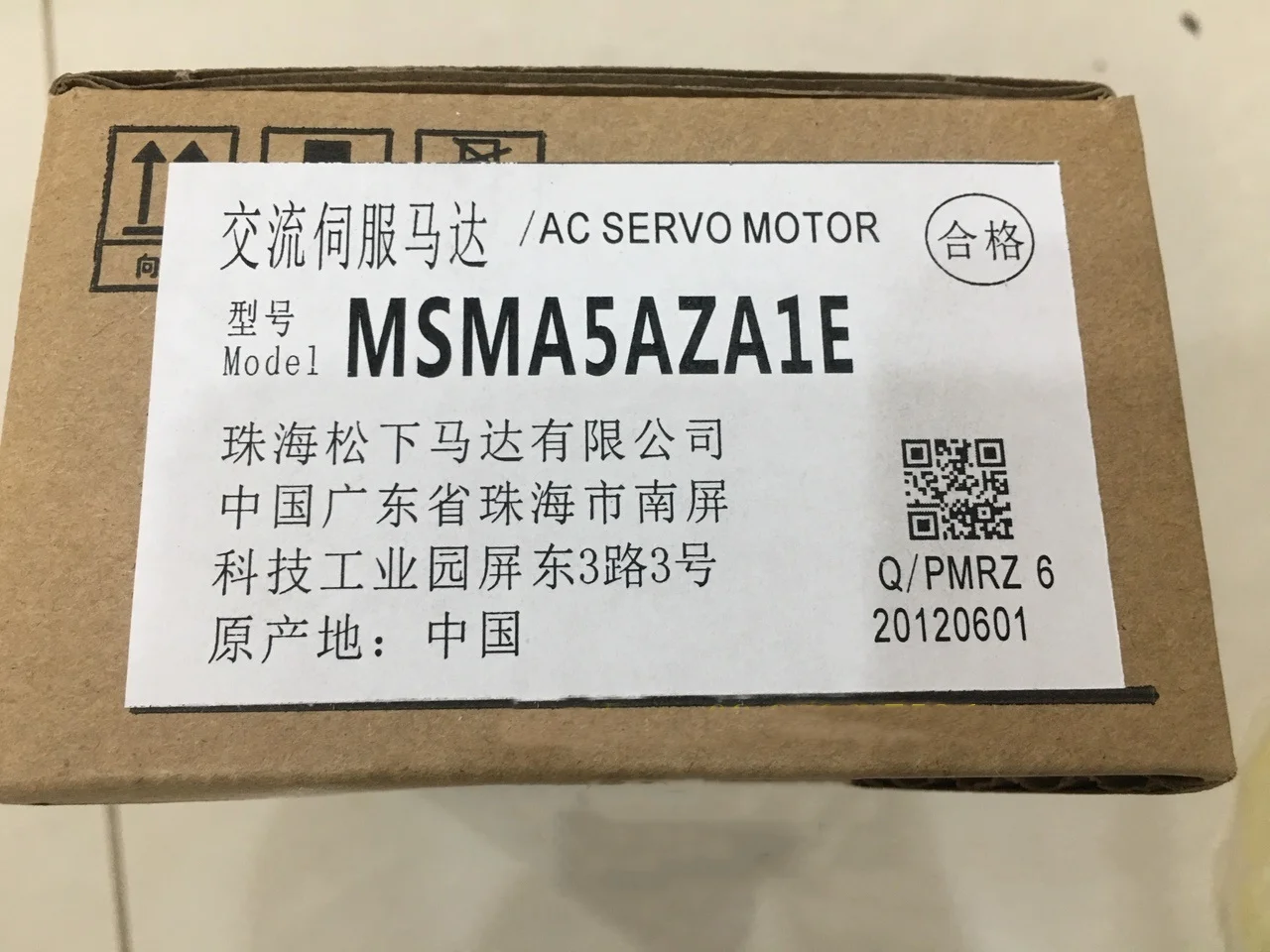 1pc AC Servo Motor MSMA5AZA1E New In Box One Year Warranty