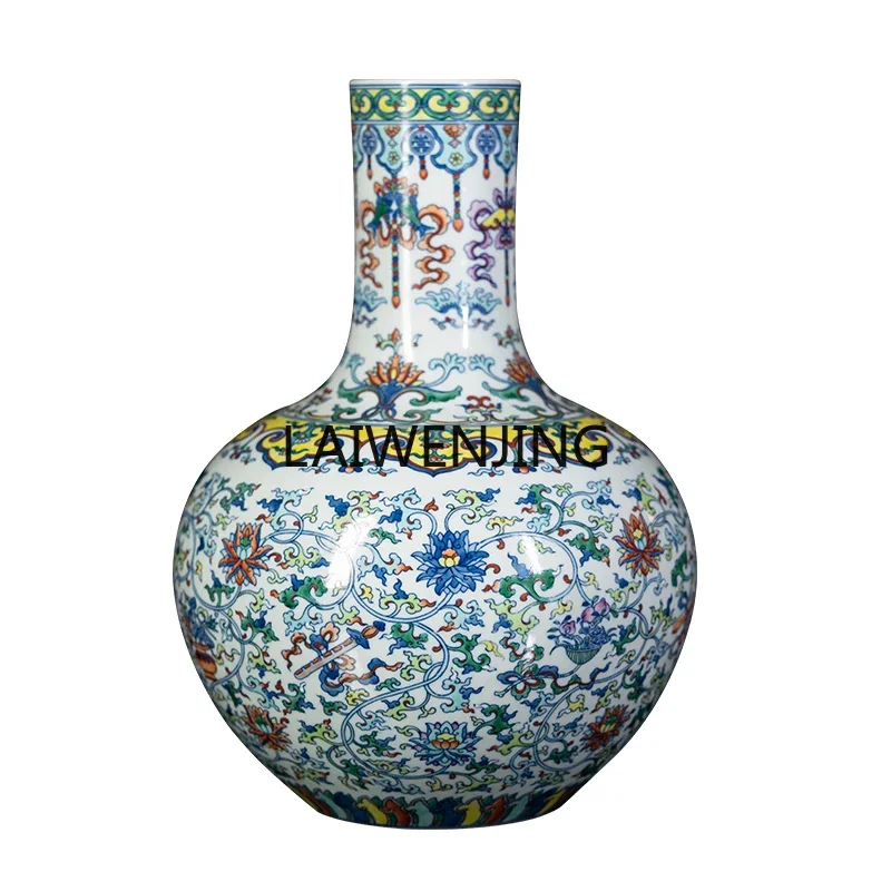 Lyn Jingdezhen Cera…