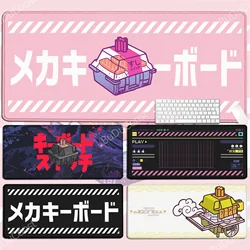 Japanese Sushi Suitchi Mouse Pad PC Gaming Accessories Rubber Deskmat Anime Tapis De Souris 90x40cm Mausepad Stitch Edge Cushion