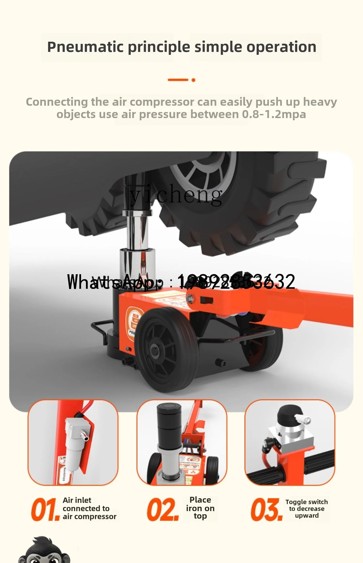 

X3 horizontal pneumatic jack 80 tons new 50t100 cart hydraulic thousand gold top double section auto repair 120 tons 60