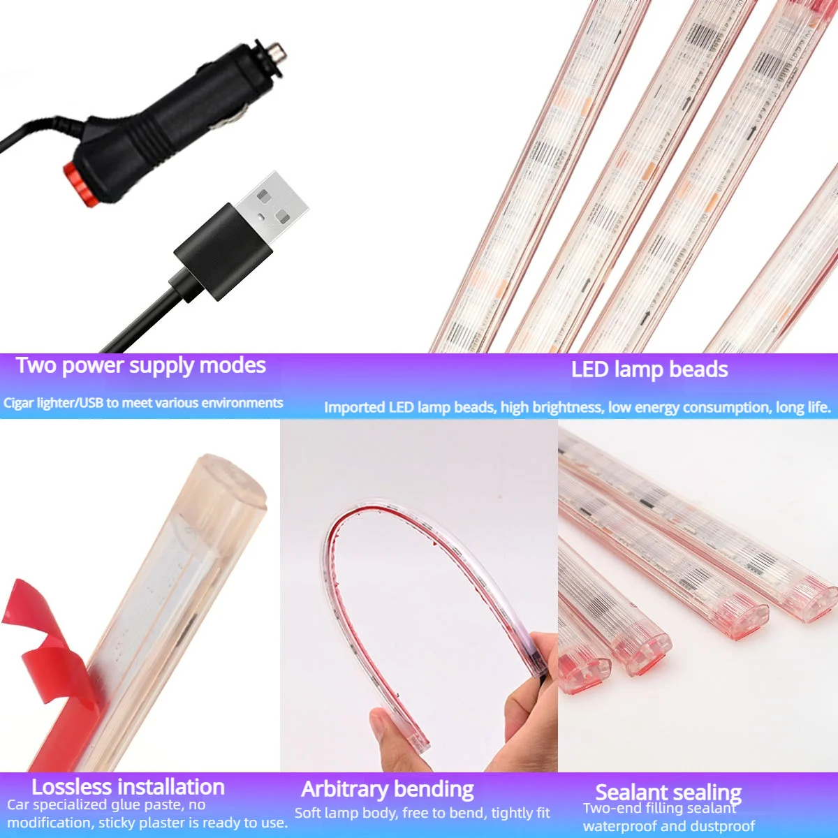 ضوء القدم المحيطة الداخلي للسيارة مع USB اللاسلكي للتحكم في تطبيق الموسيقى عن بعد ومصابيح ديكور للجو التلقائي