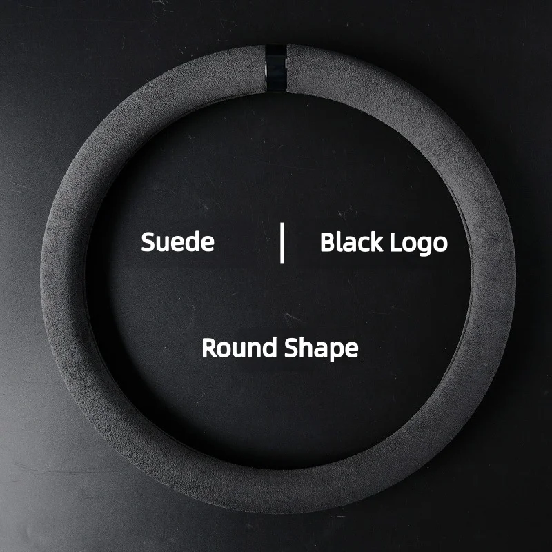 Suede Car Steering Wheel Cover, Universal 37-38 cm Round & D-Shape Anti-Slip Protector with 6 Logo Colors