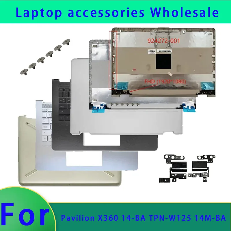 Suitable for Pavilion X360 14-BA TPN-W125 14M-BA laptop LCD screen back cover, screen frame, palm rest bottom cover, keyboard