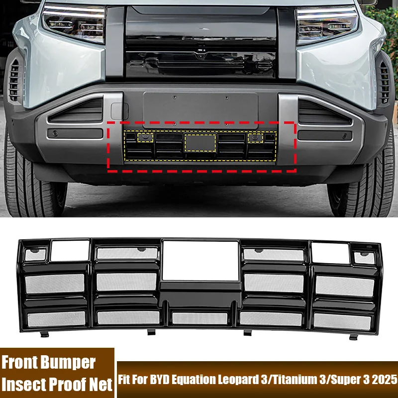 

Car Front Bumper Insect Proof Net Fit For BYD Equation Leopard 3/Titanium 3/Super 3 2025 Car Accessories Lower Radiator Grille