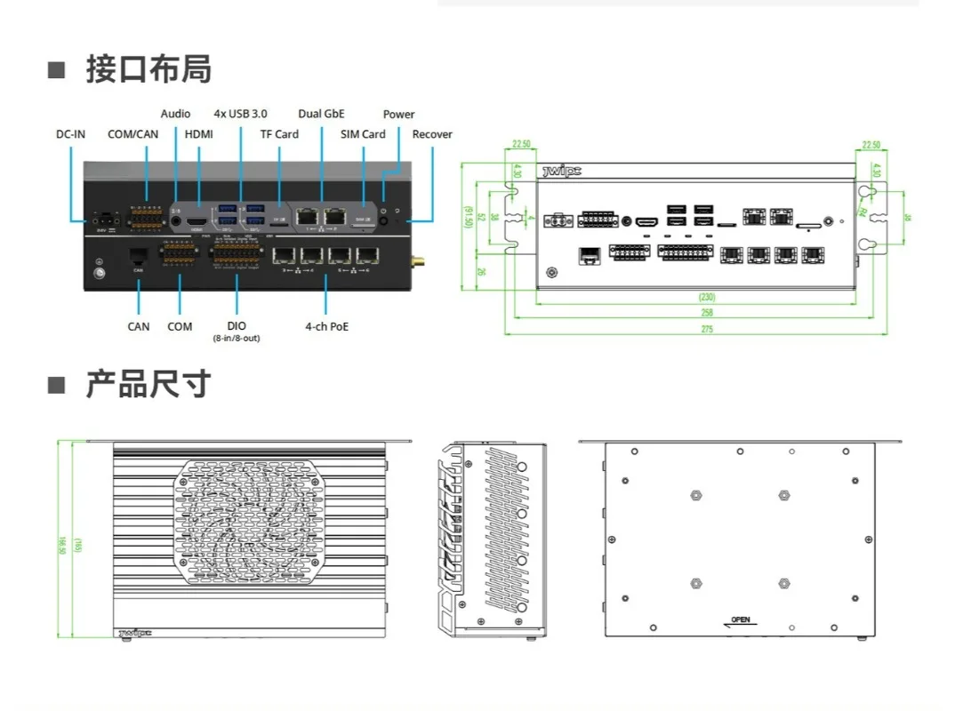 Intelligent High Performance AI Vision Controller Industrial Computer Machine Vision Application