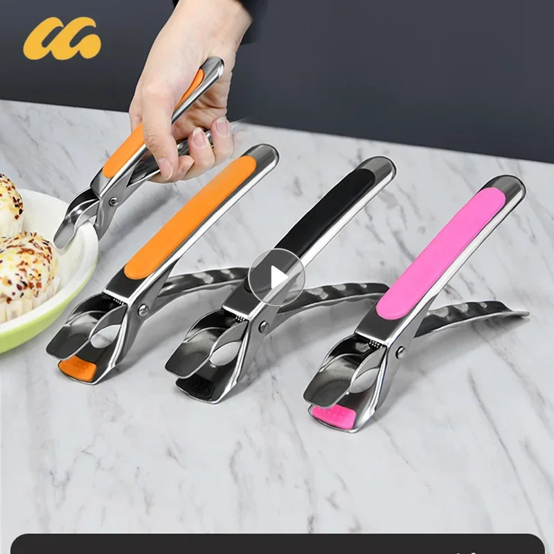 Kitchen Anti Scald Plate Bowl Dish Pot Holder Holder Stainless Steel Clamp Anti-hot Clip Lifter Kitchen Oven Accessories Tool