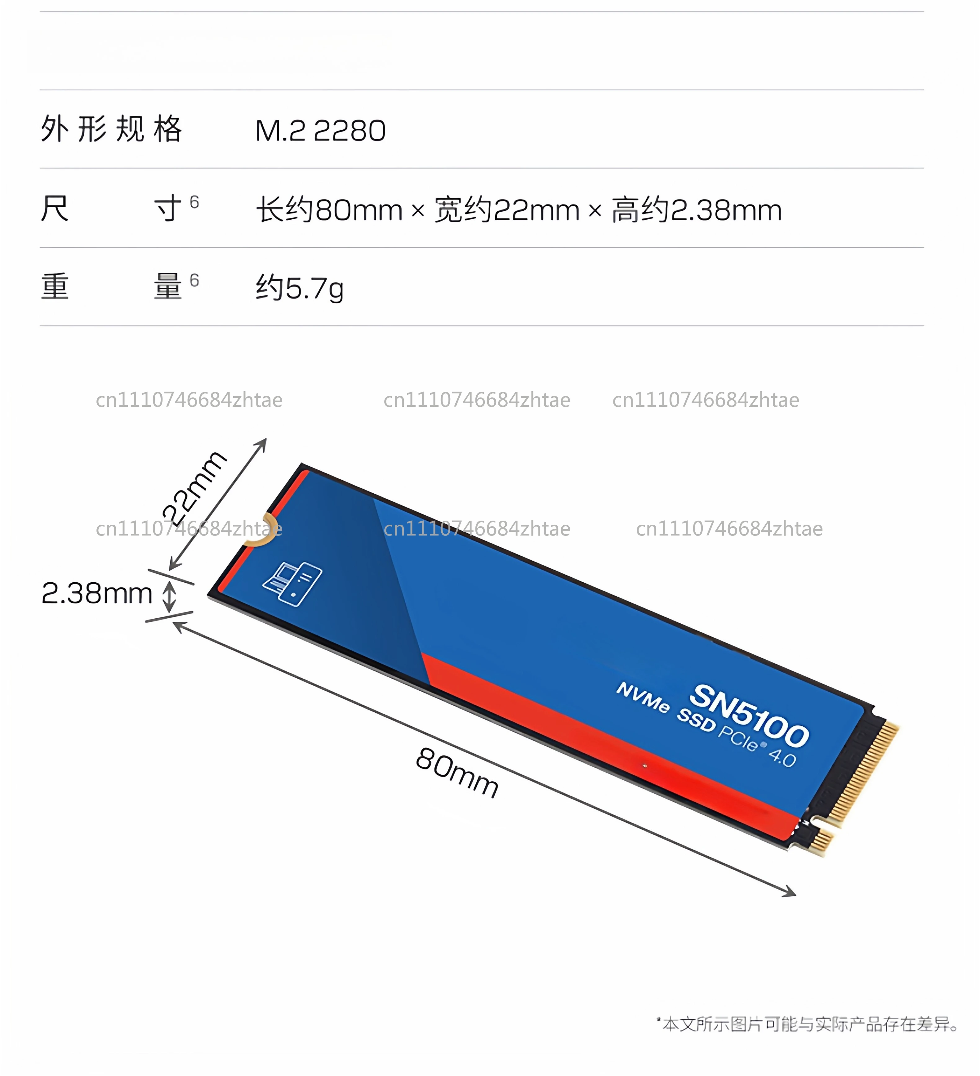 Sn550/Sn570 Blue 250G 500G 1T 2T High Speed PCIe Solid State Hard Disk SSD