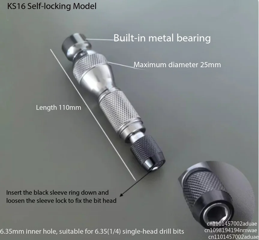 6.35 full metal screwdriver handle aluminum alloy screwdriver wrench 1/4 color titanium anti-slip bit