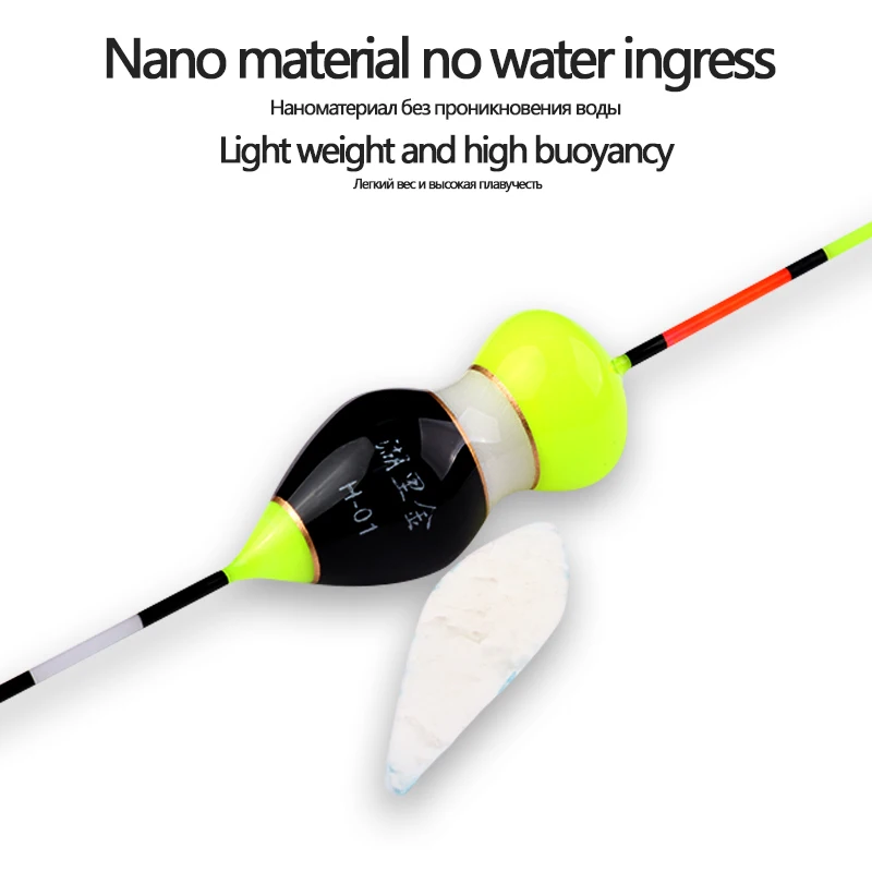 5PCS Nano Fishing Floats+5 Buoy Tube+1 Bag Hooks+1 Buoy Seat Short Length Buoy Durable Bobber with Bead Tail Floats Fishing Tool