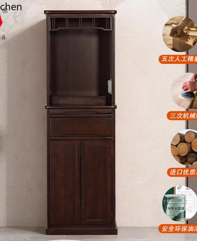 Buddhist table all solid wood living room Chinese style with door Zhongtang new Chinese style vertical cabinet