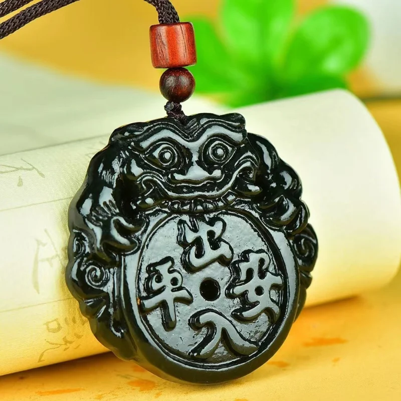 

Natural Hotan Jade Pixiu Pendant Necklace Men and Women, Ethnic Style, Safe Travels