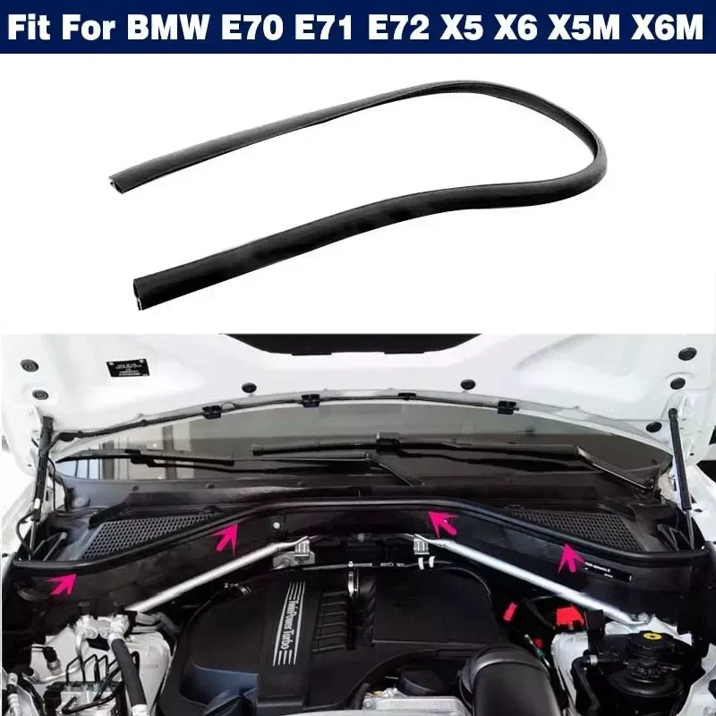 For 2007-2014 E70 E71 E72 BMW X5 X6 M Engine Hood Sealing Gasket 51237161345