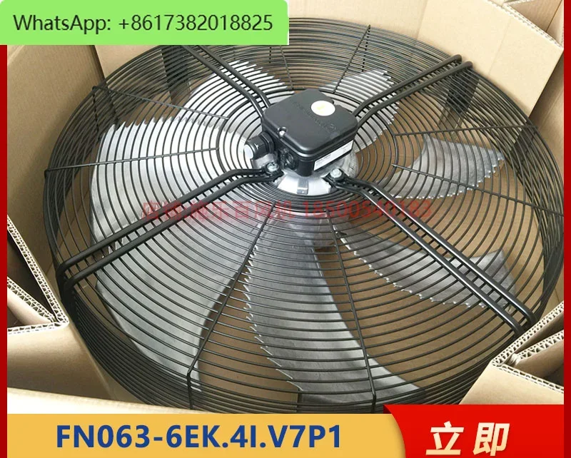 ZIEHL-ABEGG FN063-6EK.4I.V7P1 upgraded FE063-6EK.4I.V7 fan