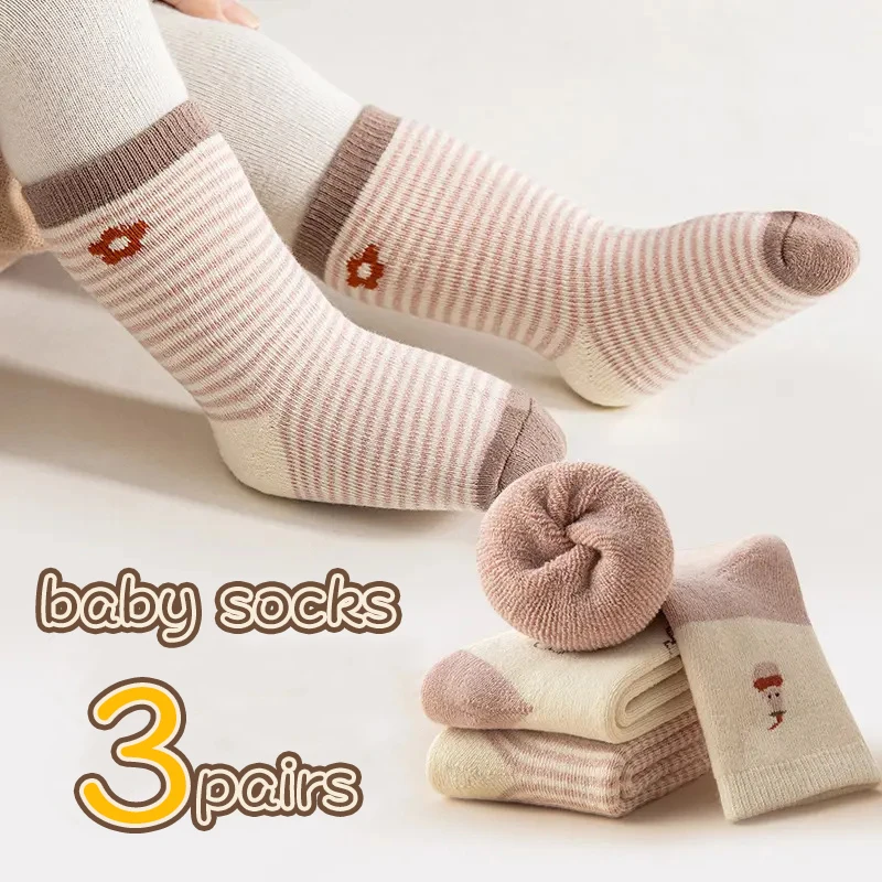 5Pairs Winter Baby Plush Socks Fashion Striped Newborn Mid Tube Sock Thick Velvet Children Warm Sock 0-3Year Thermal Footwear