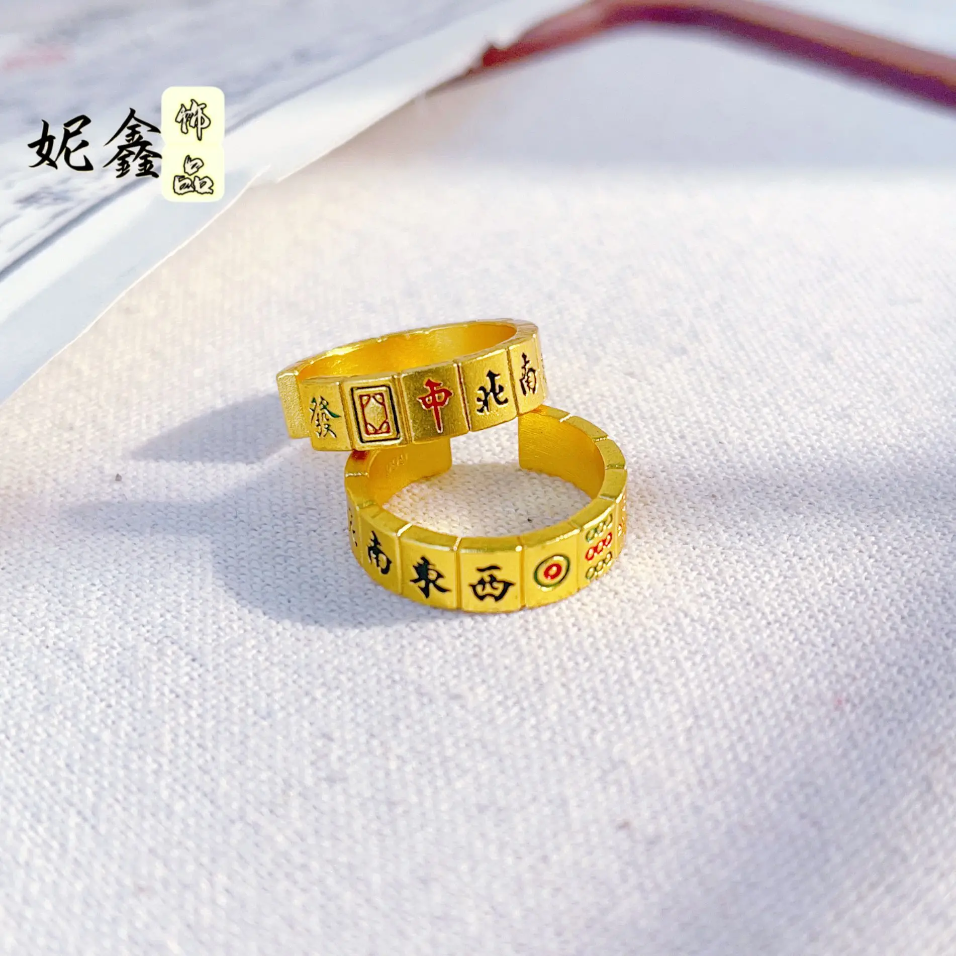 Viora Jewelry Mahjong Open Ring Women's 24K Gold AU999 - 24K pure gold mahjong open ring, eye-catching style, lively dating acce