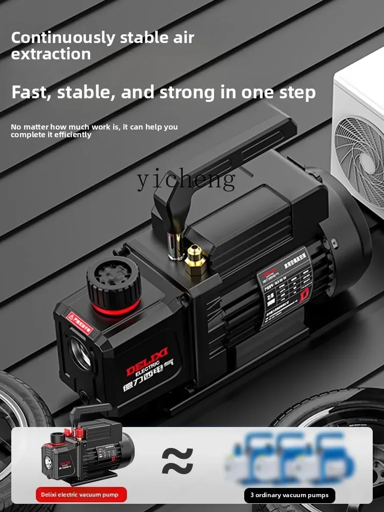 

vacuum pump air conditioner special vacuum refrigerator refrigeration car air extraction experiment small pressure screen