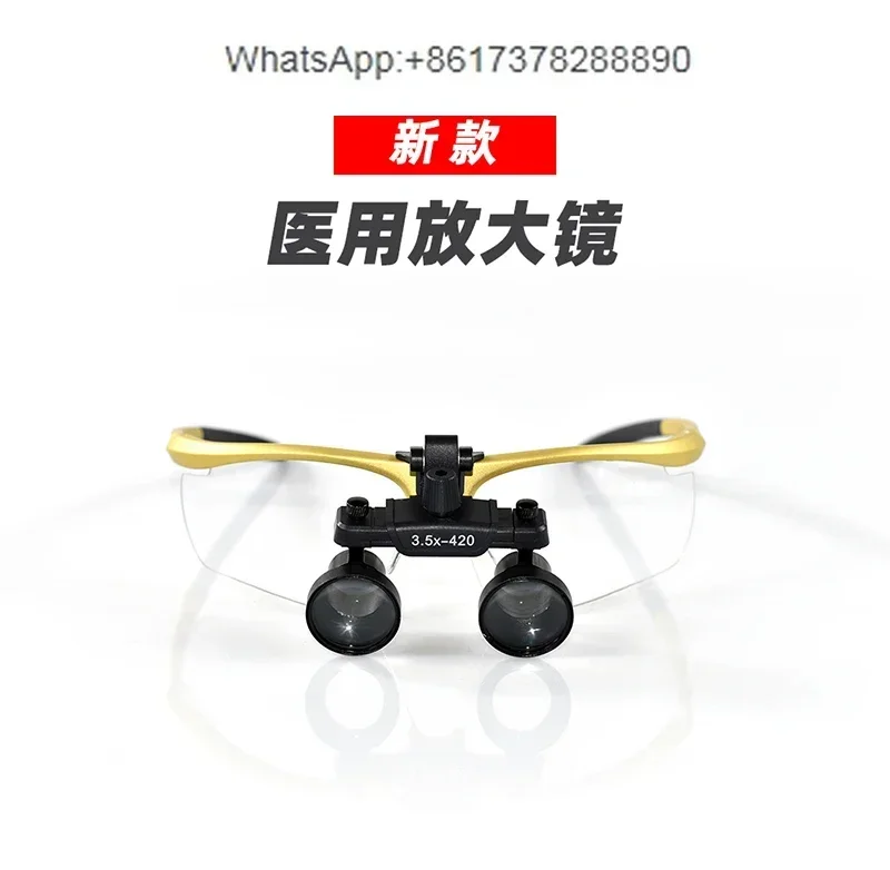 Oral magnifying glass glasses type head wear cardiovascular surgery orthopedic surgical examination headlight 2.5X3.5X