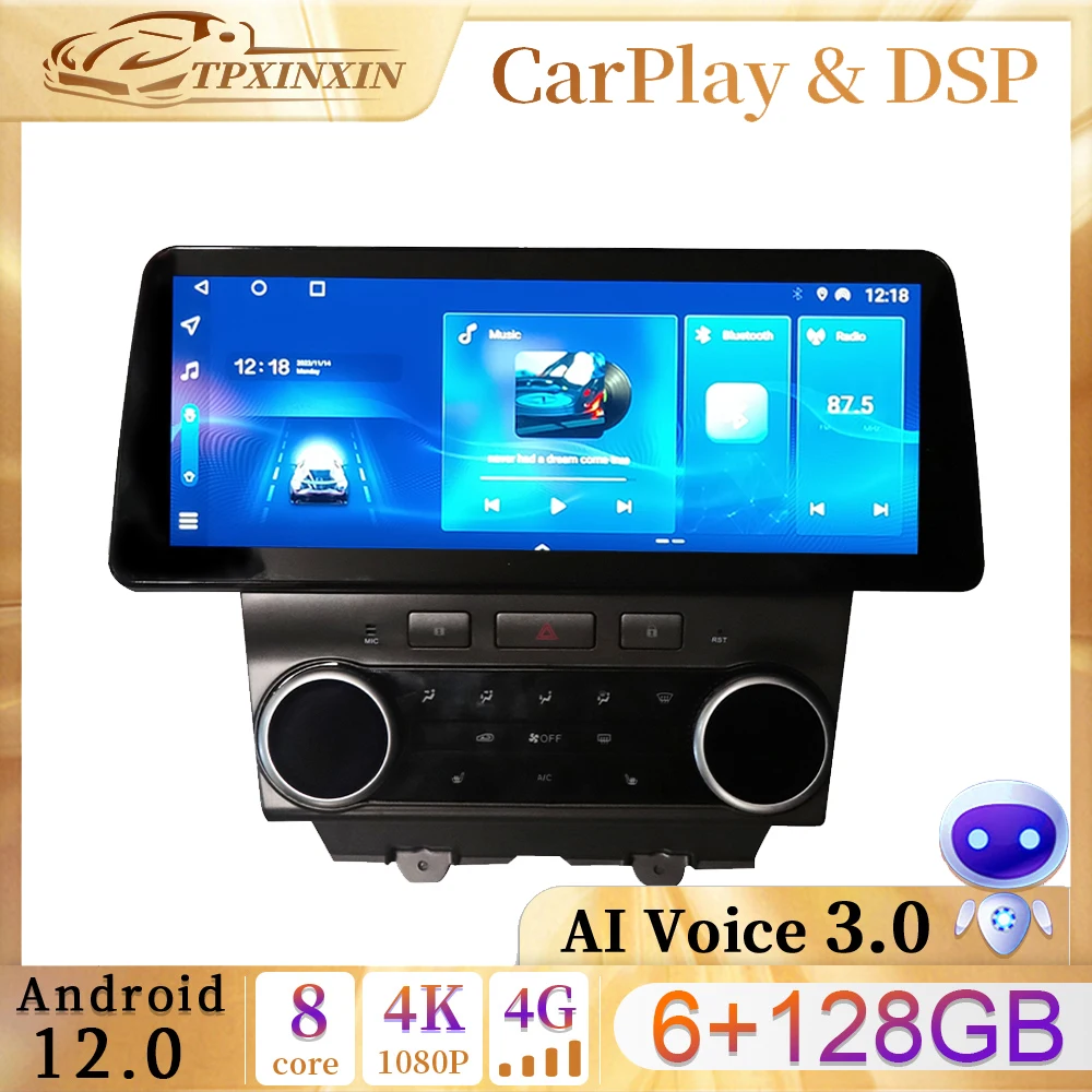 

12.3 inch Android 12.0 Car Radio For Chevrolet Camaro 2010-2015 Multimedia Recorder Player Navi Stereo GPS Virtual Cocpkit Unit