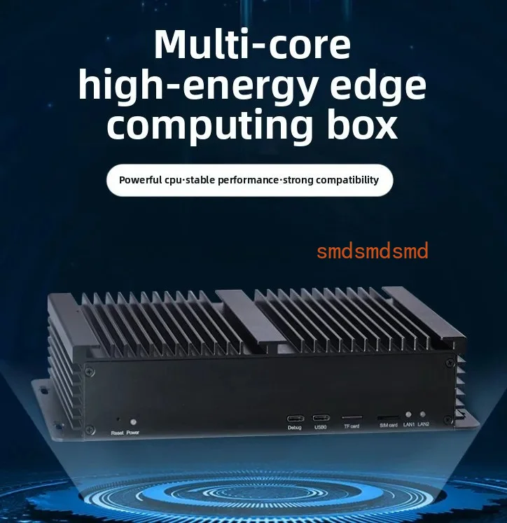 AI edge computing box multi-channel video algorithm analysis campus construction site community intelligent security monitoring