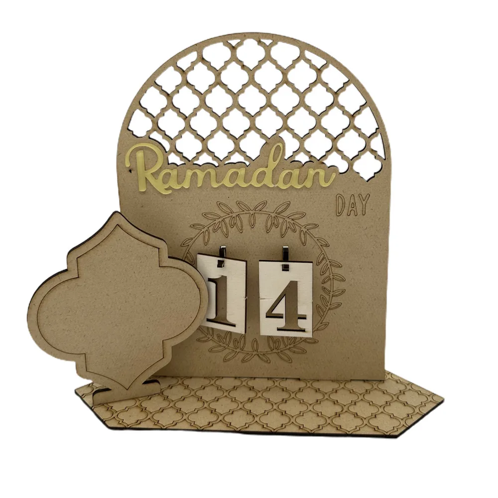 

Ornament DIY Decoration Calendar Ramadan Comes Widely Used Wood Brown 20 X 20 X 1cm Warm Gift