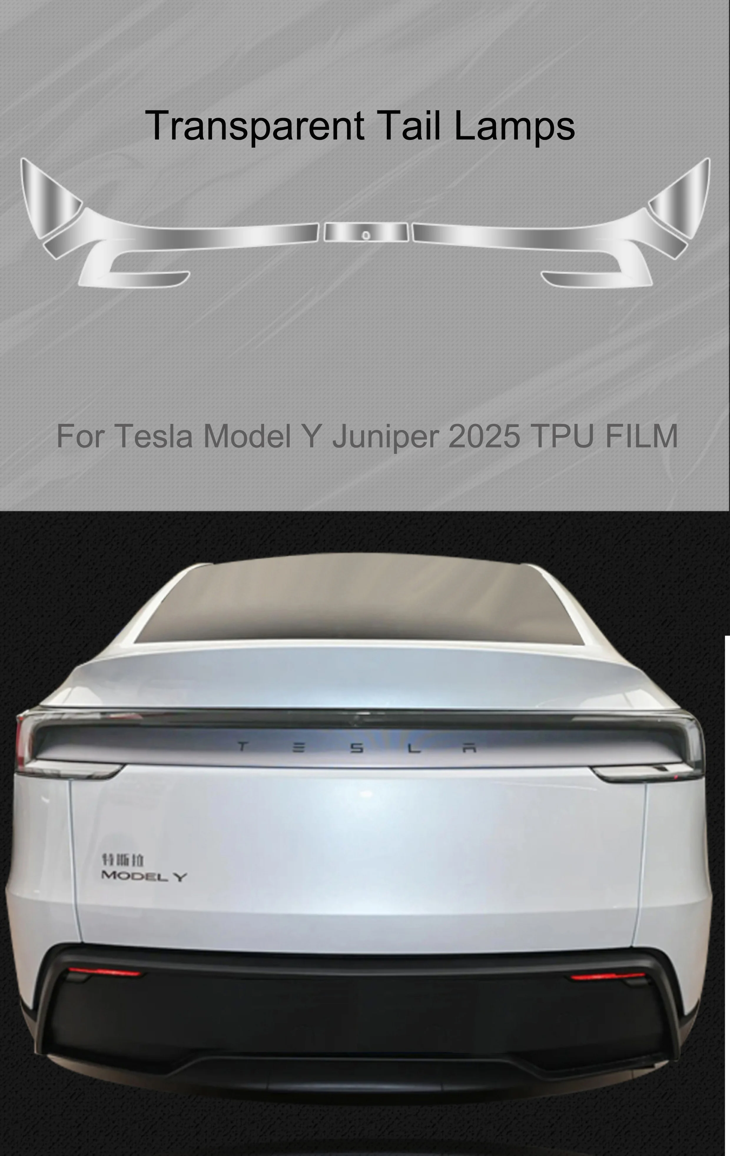 Für Tesla Neues Modell Y2025, geschwärzte TPU-Scheinwerfer-Rücklicht-Schutzfolie, Modell Y, Wacholder, Scheinwerfer-Farbwechselfolie – Detail 3