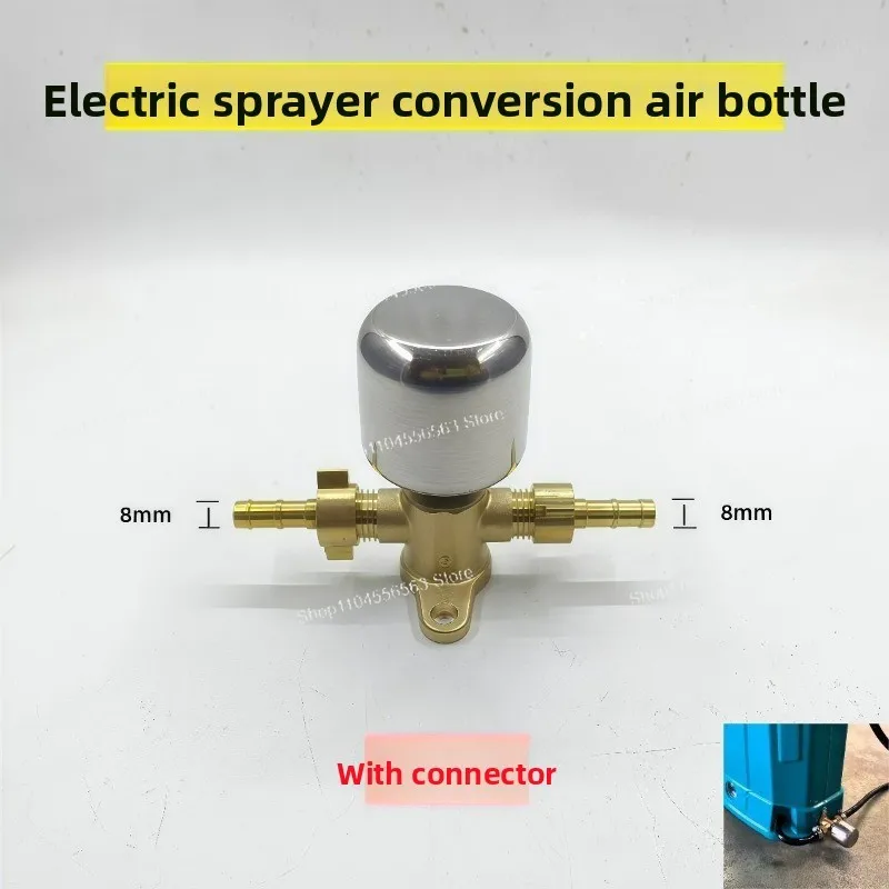Retrofit High-Pressure Air Chamber Booster Tank for Knapsack Electric Sprayer, Stable Pressure Sprayer