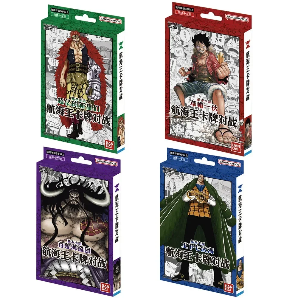 

Bandai One Piece Cards Box Аниме Китайский базовый набор карточек STC-01 STC-02 Top Battle Trading Карточная игра Детская коллекция игрушек