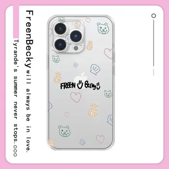 Freenbecky Store - Amazing products with exclusive discounts on