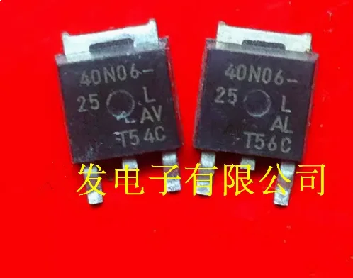 Desmontaje original 10 piezas a-252 40N06 SUD40N06-25L 40N06-25L