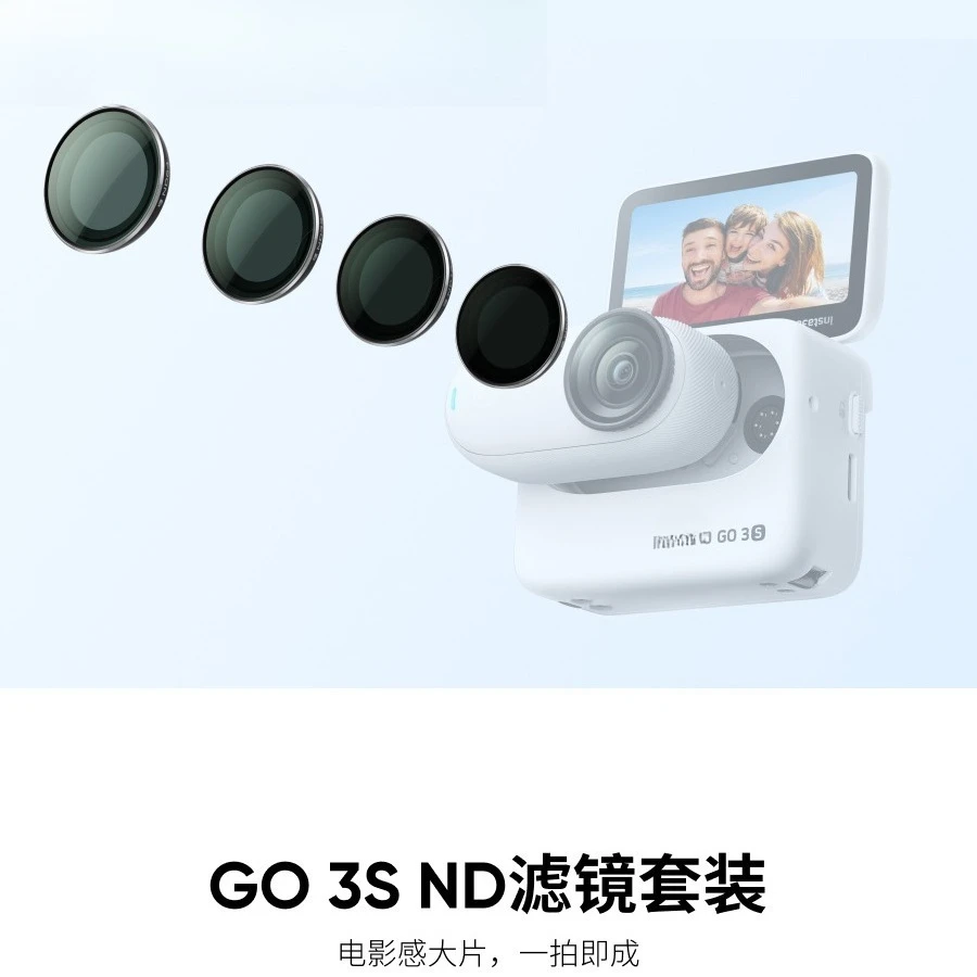 Zestaw filtrów ND GO 3S (nadaje się tylko do GO 3S)