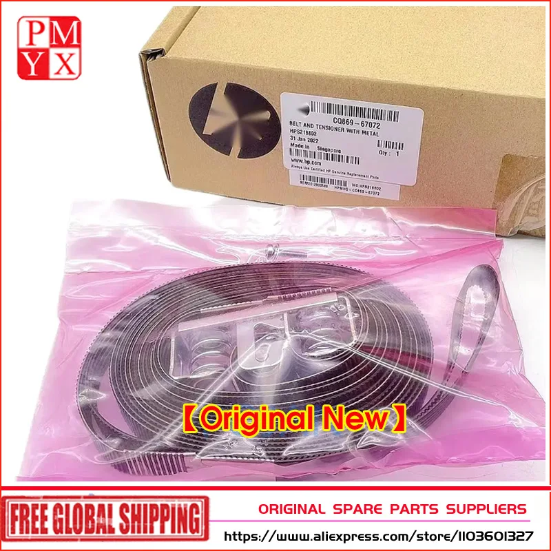 Original New Carriage Belt CQ869-67072 Q6652-60118 CQ111-67003 For HP D5800 D6800 D5500 L25500 L26500 Z6100 Z6200 T7200 Z6810