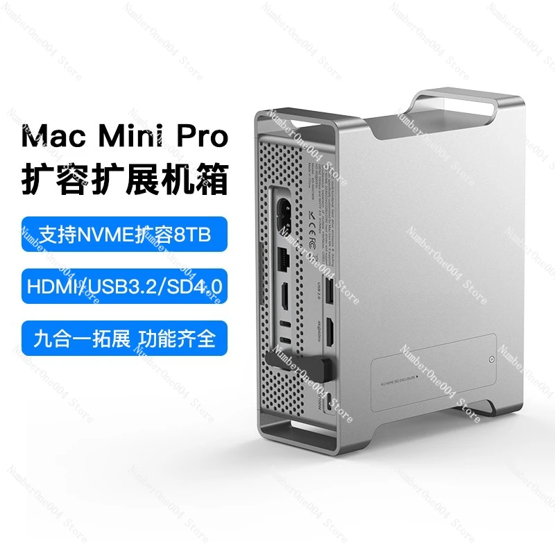 

Mac Mini M4 Stand Docking Station m.2 nvme Solid State Drive Enclosure USB3.2 Hub 10G Expansion Dock