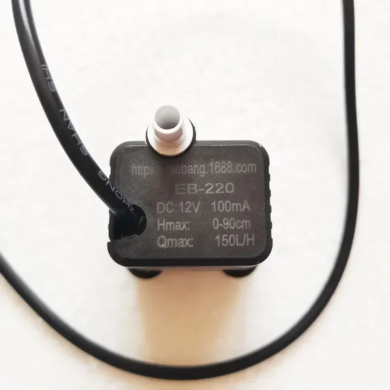 1 قطعة EB-220 DC12V 100mA ملحقات مضخة المياه لمختلف العلامات التجارية من مرطب مضخ