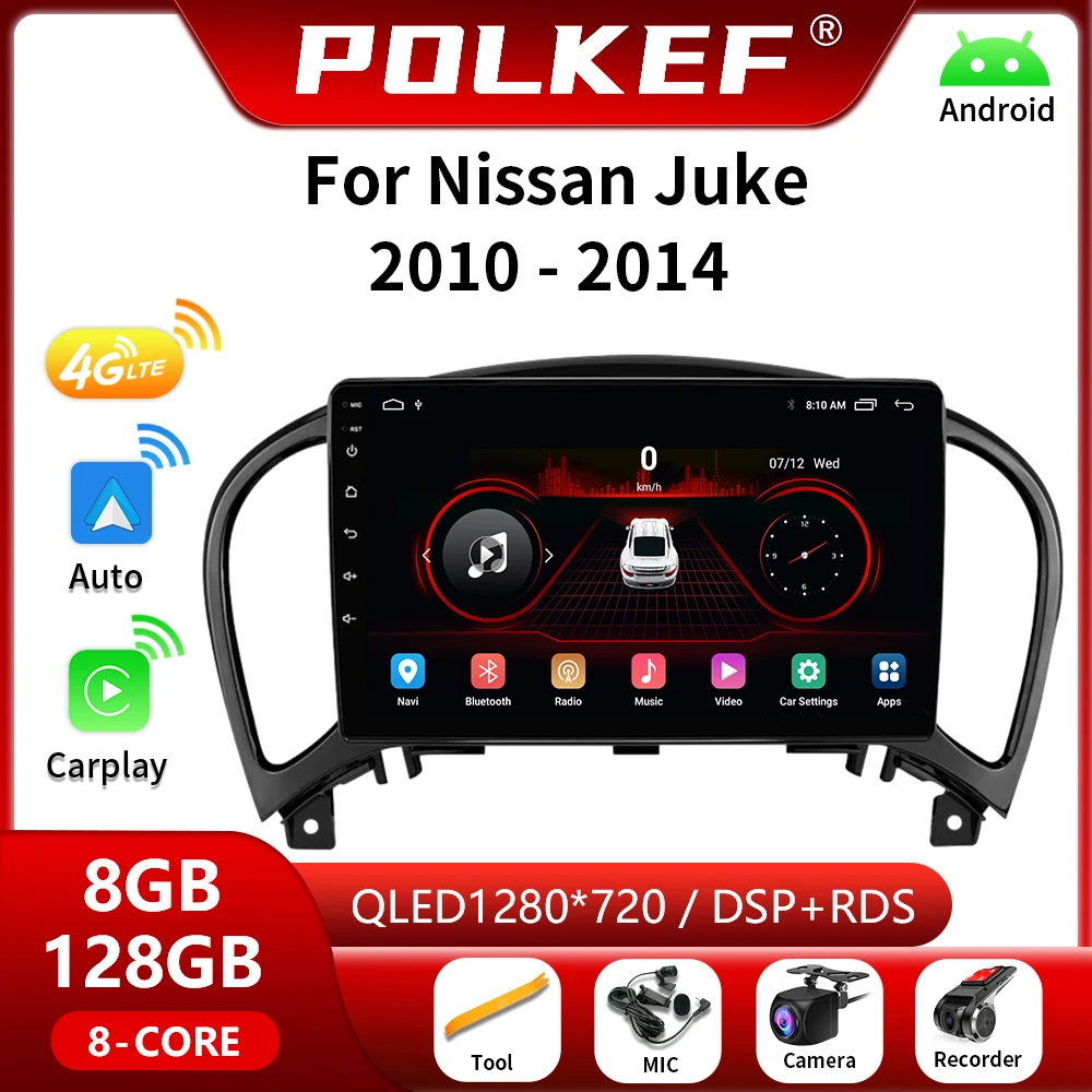 Автомобильная магнитола 9 дюймов для Nissan Juke YF15 2010-2014 Android 13, мультимедийный видеоплеер, GPS-навигация, 4G Carplay, 2din, DVD, головное устройство