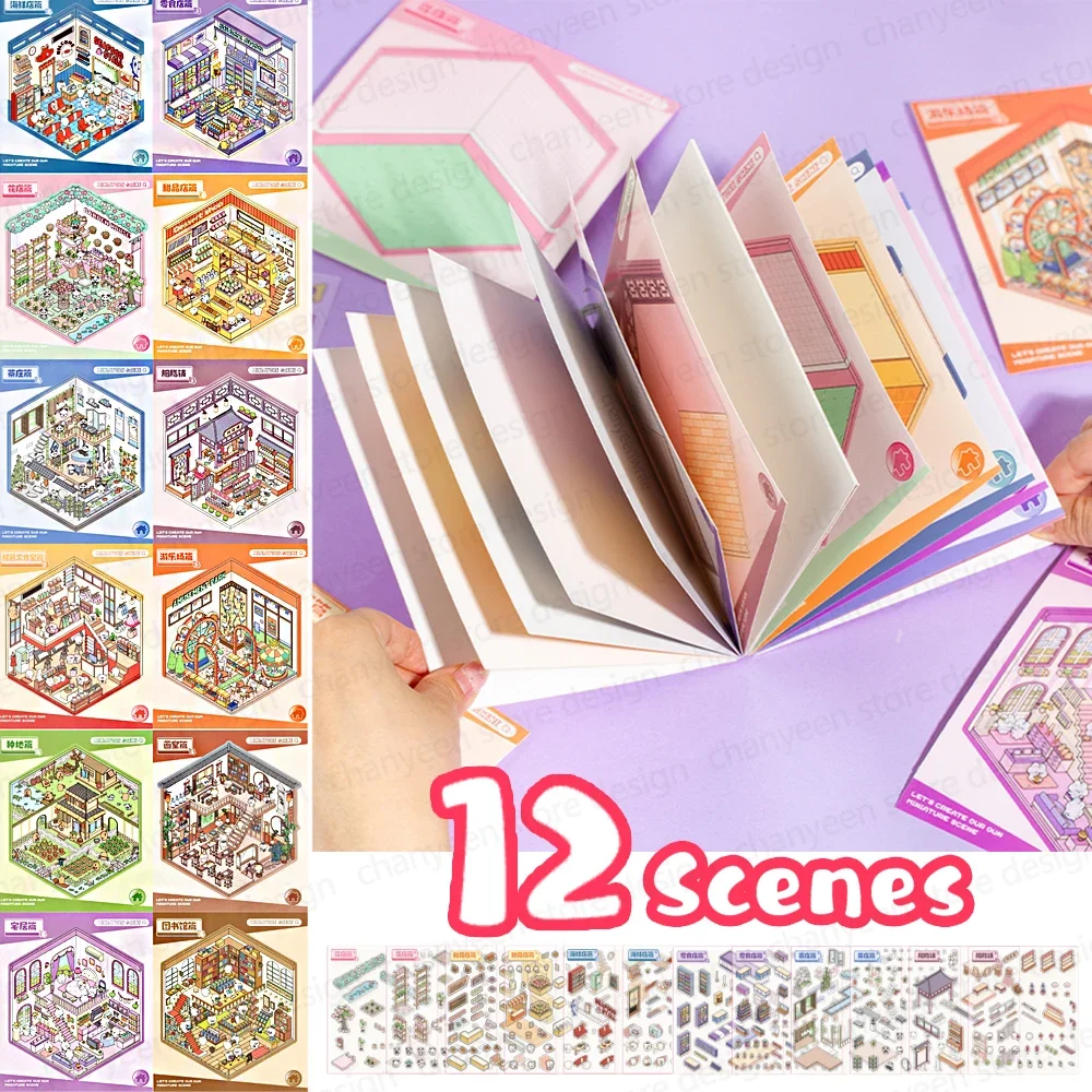 6Sences in 1 Book 2.5D Landscape Sticker Cartoon Cabin Scene DIY Sticker Stacking Pasting Festival Birthday Gift for Kid Child