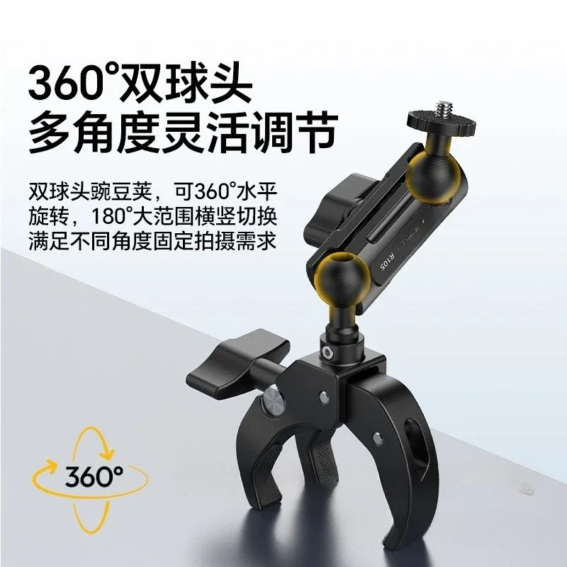 Klip daya tipe R105 Y