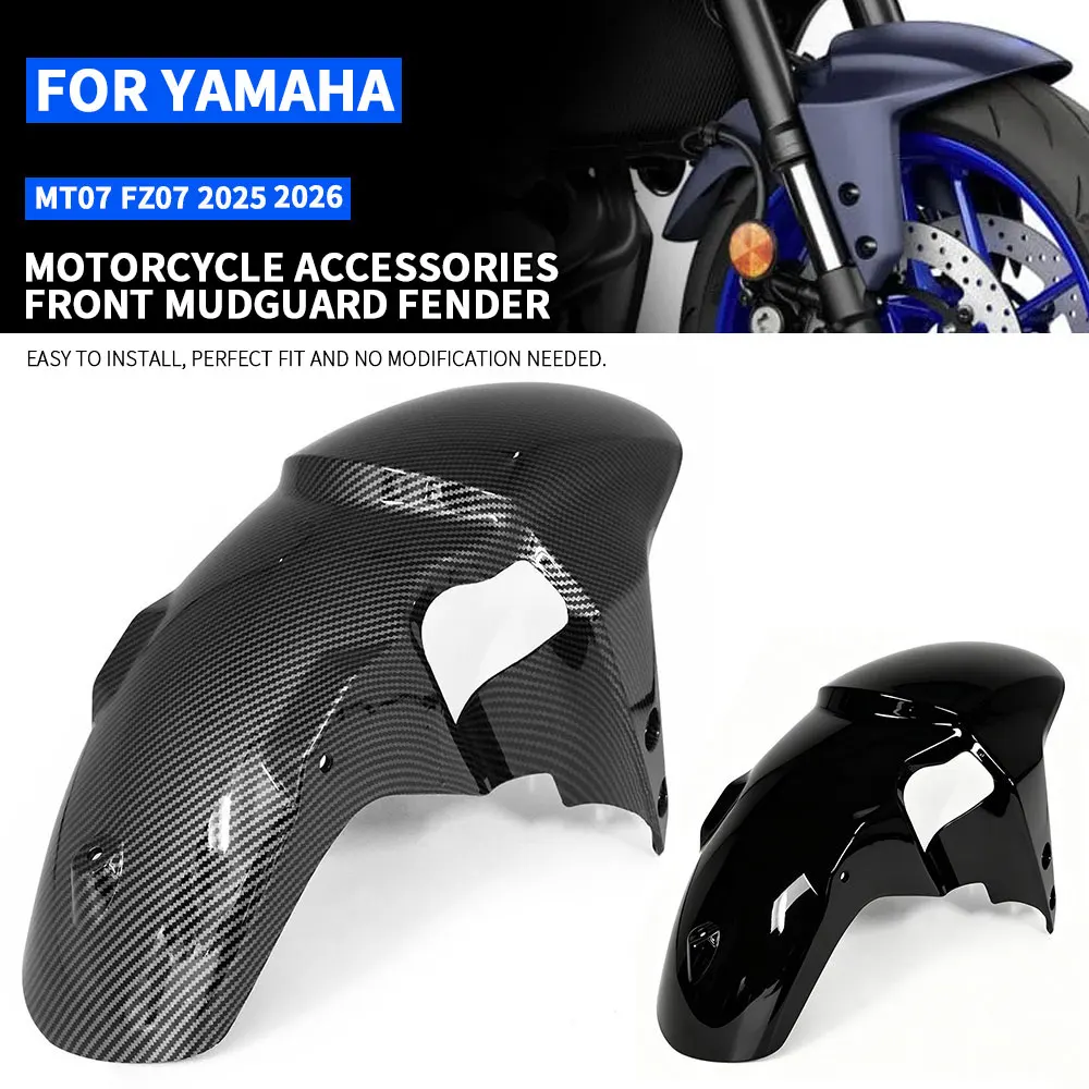 Für YAMAHA MT07 FZ07 2025 2026 Motorrad Carbon-Look Vorderrad-Schutzblech Spritzschutz Verkleidung FZ-07 MT-07 2025-2026
