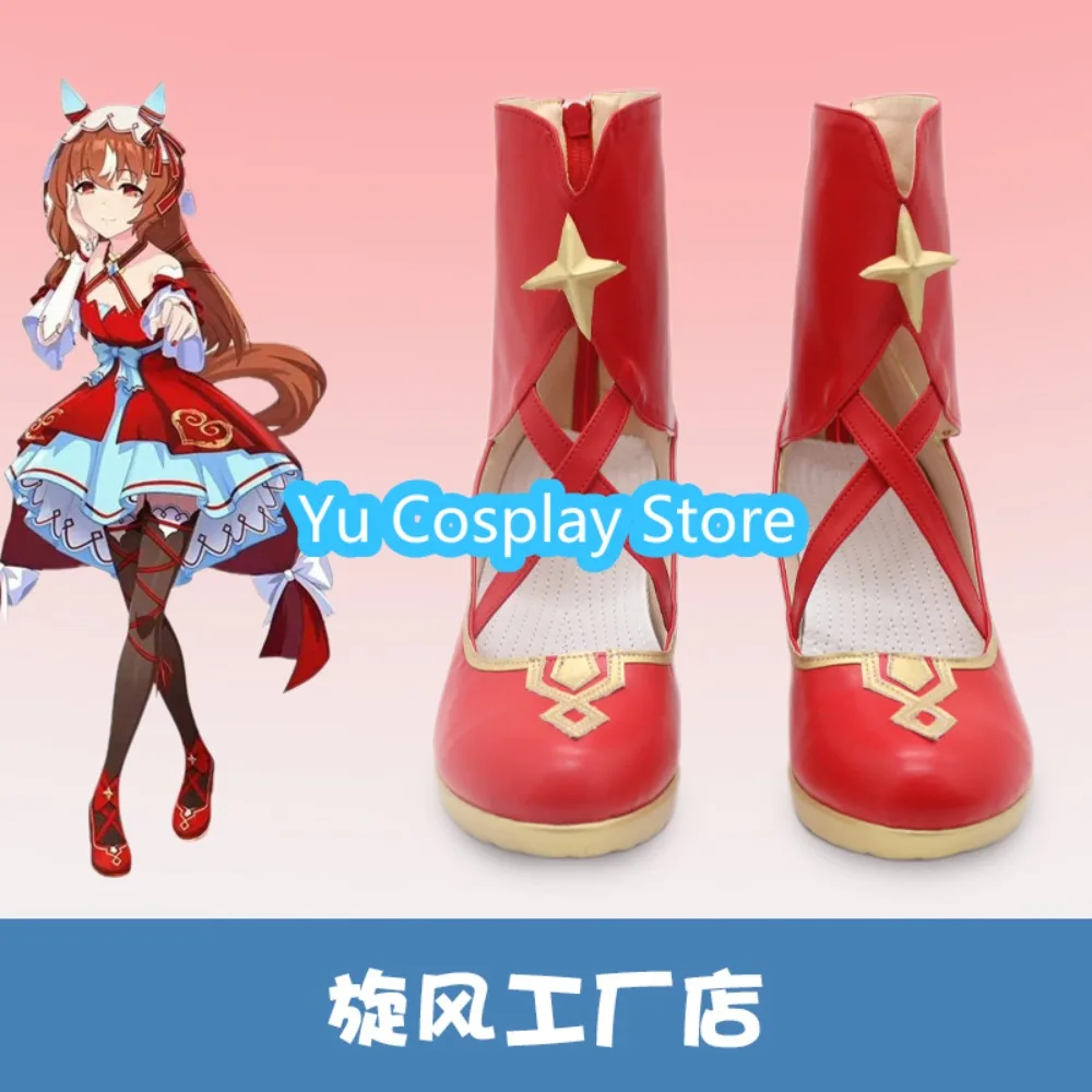 ร้านยูคอสเพลย์ รองเท้าคอสเพลย์ อุมา มุสุเมะ พริตตี้ดาร์บี้ รักคุณมากกว่า รองเท้าสำหรับเล่นบทบาทสมมติ รองเท้าบูท อะนิเมะ เกม คอสตูม อุปกรณ์ประกอบฉาก อะนิเมะ