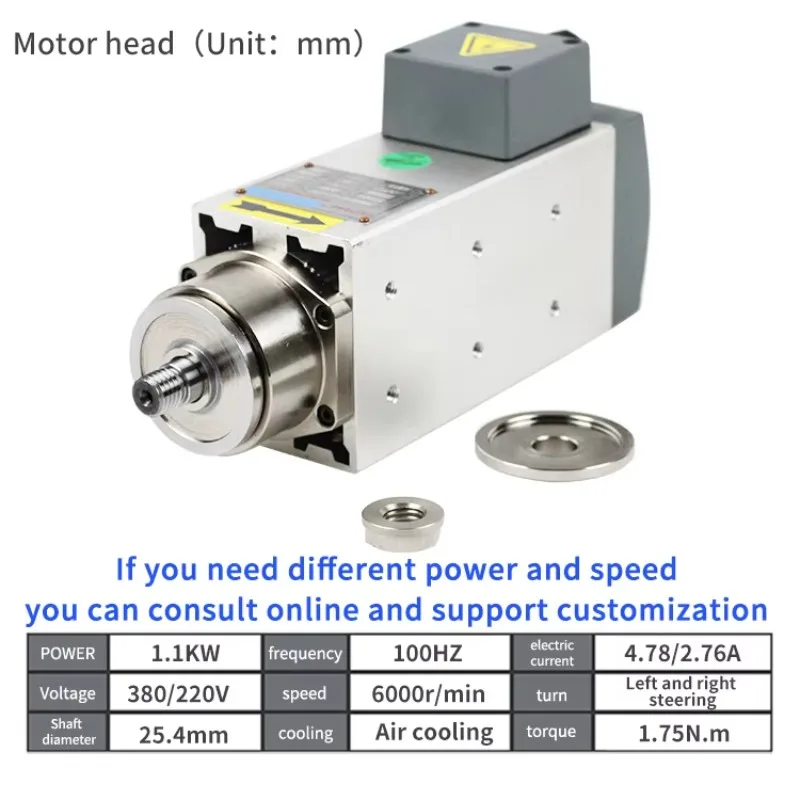Cheap Price Small Volume 1.1kw 6000speed square air Cooling High-speed Spindle Motor for Cnc Router Machines