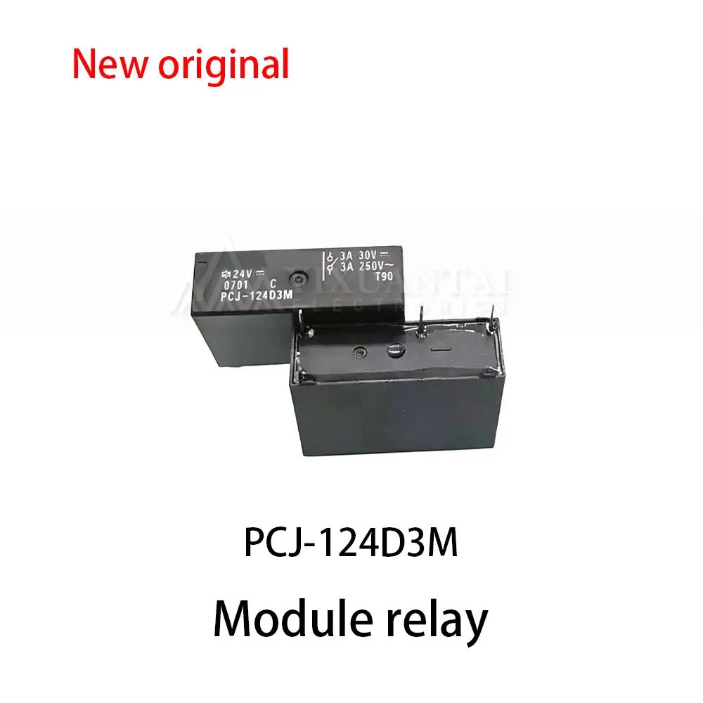 (5pcs~10pcs) 100% New relay PCJ-124D3M Module relay